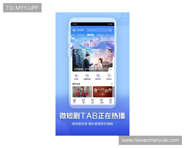 澳门凯旋app手机下载安装指南帮助玩家轻松畅玩澳门赌场游戏体验
