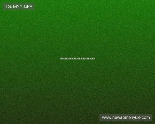 威斯尼斯人官网手机版的全面介绍与使用说明让你玩得更尽兴