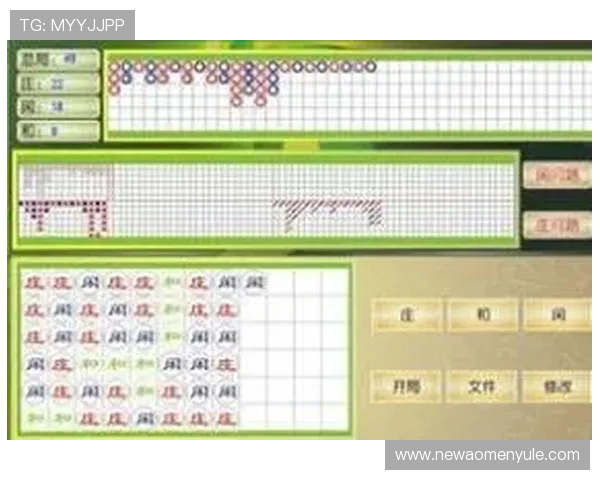 极速百家乐app下载提供安全可靠的游戏环境和丰富多样的百家乐玩法