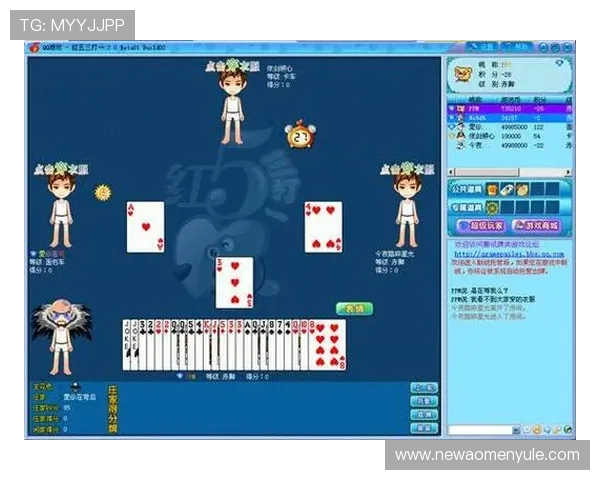 百家乐弹性注码技巧详解帮助玩家灵活应对不同局势提升获胜几率