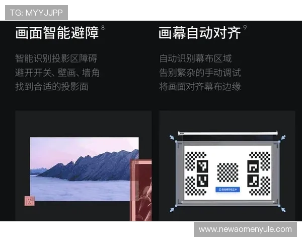 新濠国际平台：不断创新科技应用，提升用户体验实现线上线下无缝连接