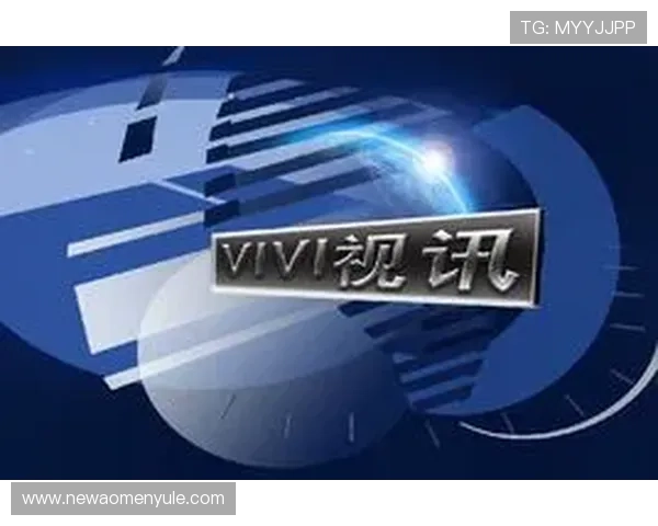 真人视讯真人视讯：如何选择优质真人视讯平台提升您的游戏体验