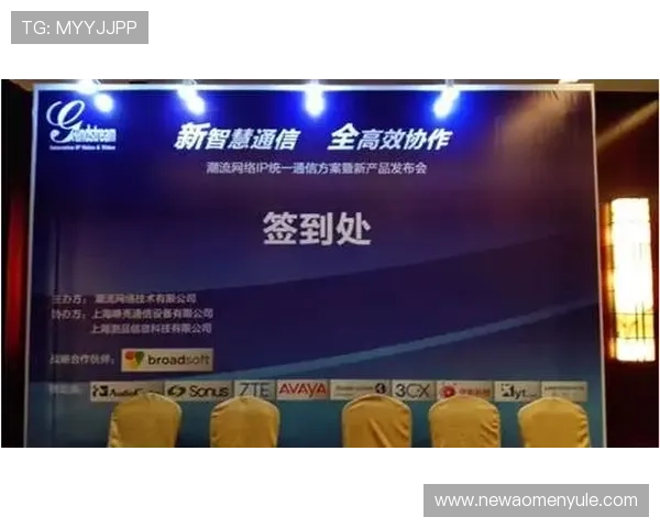 澳门ag视讯厅电话提供最新的联系方式，方便玩家随时联系客服解决各种问题