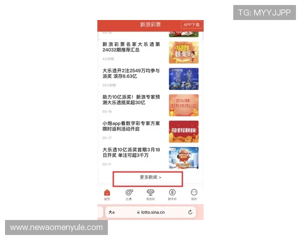 澳门百老汇网站链接入口及详细操作指南助您轻松查找相关信息